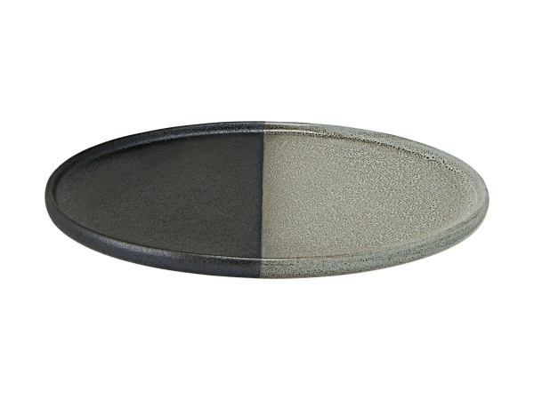 Maxwell & Williams Umi High Rim Plate 28cm